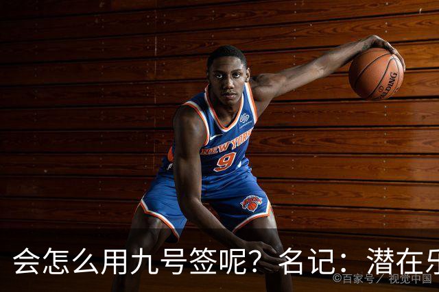 about image